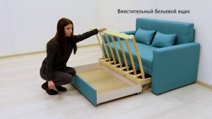 Вилли Диван-кровать (Нижегородмебель и К фабрика мягкой мебели)