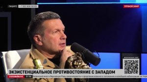 Мы наивные! Никак не можем понять, что цель этой войны — уничтожение нас