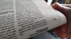 Учимся по методу Джуны!