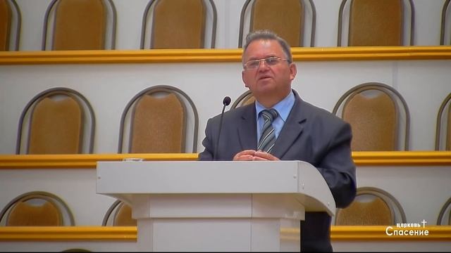 24 мая 2017 / Разбор Библии / Церковь Спасение смотреть онлайн