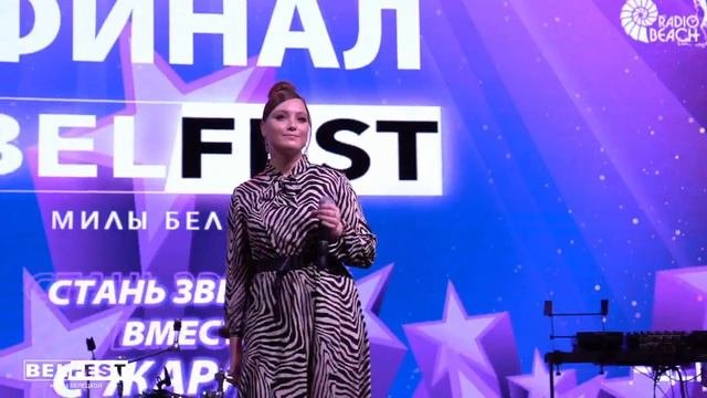 Сломано. Эвелин. Автор Астанда Тарба #песни#песниолюбви