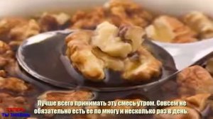 Лечение простаты