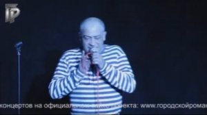 Беломорканал Брат