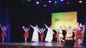 Россия — это мы