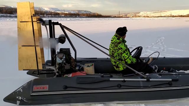 Аэролодка зимой смотреть онлайн