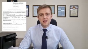 В каком размере оплачивается государственная пошлина за отмену судебного приказа в 2023 году?