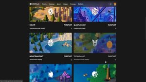 Как Зайти На Сервер Cristalix ? ? #cristalix