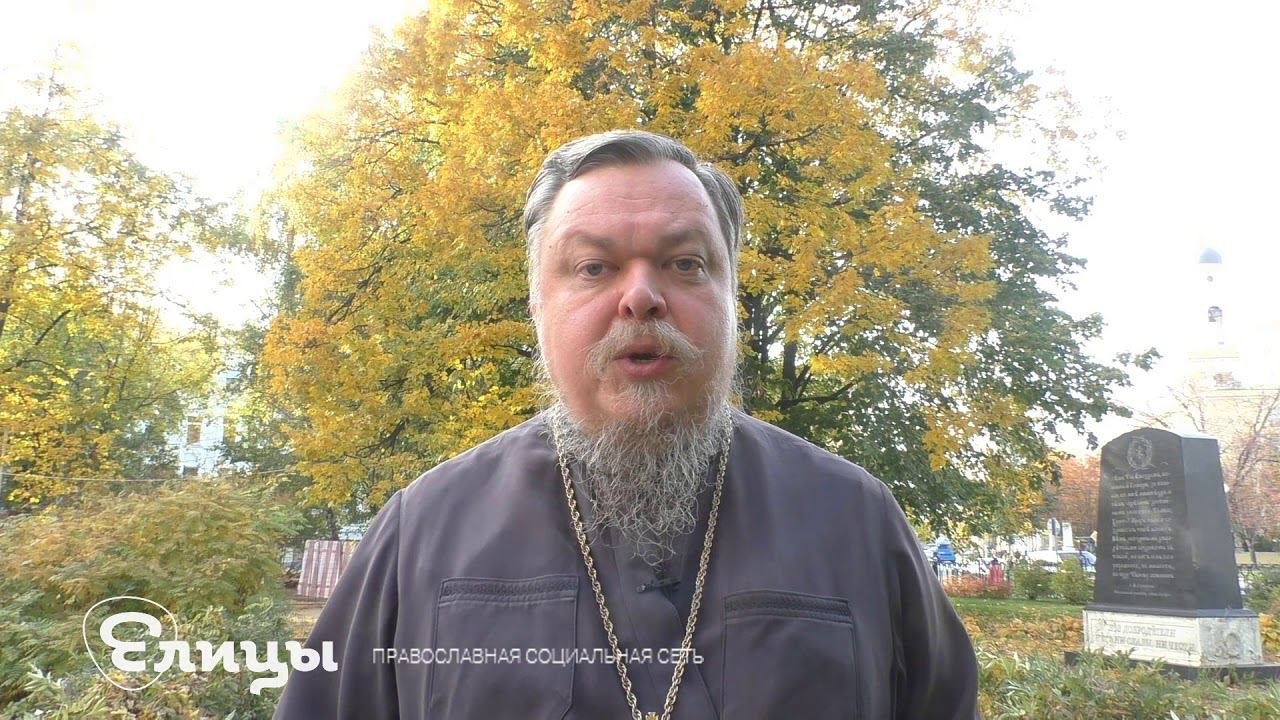 Меня переполняет раздражительность, гнев, злоба, как с этим жить? #ВопросыБатюшке
