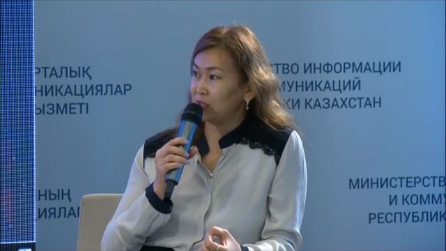 Проблемы и перспективы развития медиаграмотности и медиаобразования в Казахстане
