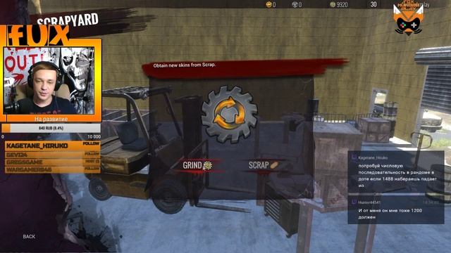 H1Z1: King of the Kill - Scrap шмоток, создание новых скинов (стрим) смотреть онлайн