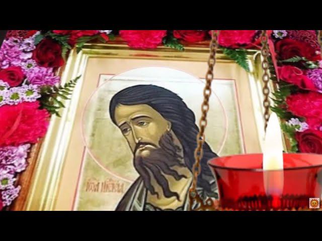 20 января - день Крестителя  Иоа́нна. Выпейте утром святой воды и обойдите свой дом с иконой