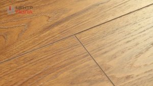 Ламинат Peli Loft LF-707 - Центр Пола