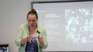 Russian intelligentsia / Русская интеллигенция | Exlinguo