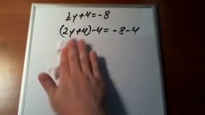 Video Tutorial on Solving Linear Equations with One Unknown (Variable)