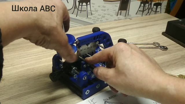 Урок 268. Возможности кондуктора. смотреть онлайн