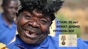 ЧТО ТАКОЕ САМОКАТ