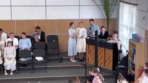 Дух Святой зовём смиренно.