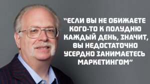 Качество лидов важнее, чем количество [5 шагов эффективной лидогенерации]