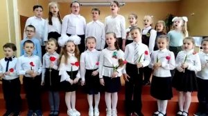 "Спасибо, любимая страна!", исп. хор учащихся 1 класса