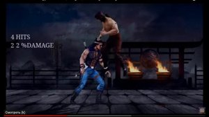 Mortal Kombat Trilogy Remaster Ремастер Трилогии Обзор