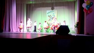 Танец Пусть бегут неуклюже