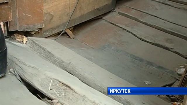 Дом разваливается смотреть онлайн