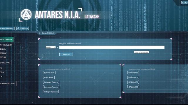Наши настольные игры за Декабрь 2020 смотреть онлайн