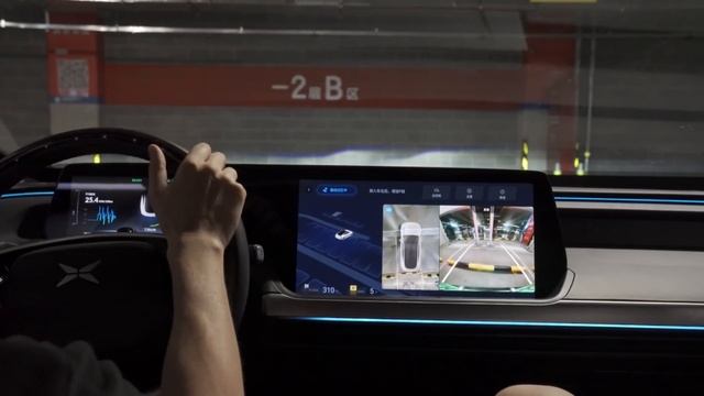 XPeng Valet Parking Assist (VPA) Exclusive First Drive смотреть онлайн