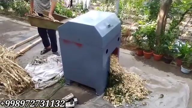 Унверсал Ўт майдалагич Драбилка СМ100 видео обзор