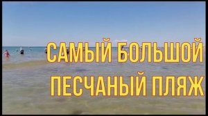 Купить Гостевой дом РУСАЛОЧКА