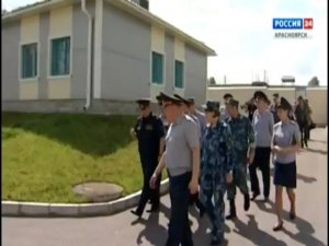 Территория закона: выпуск 5 (Россия-24. Красноярск)