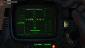 Fallout 4 Братство стали Прохождение #3