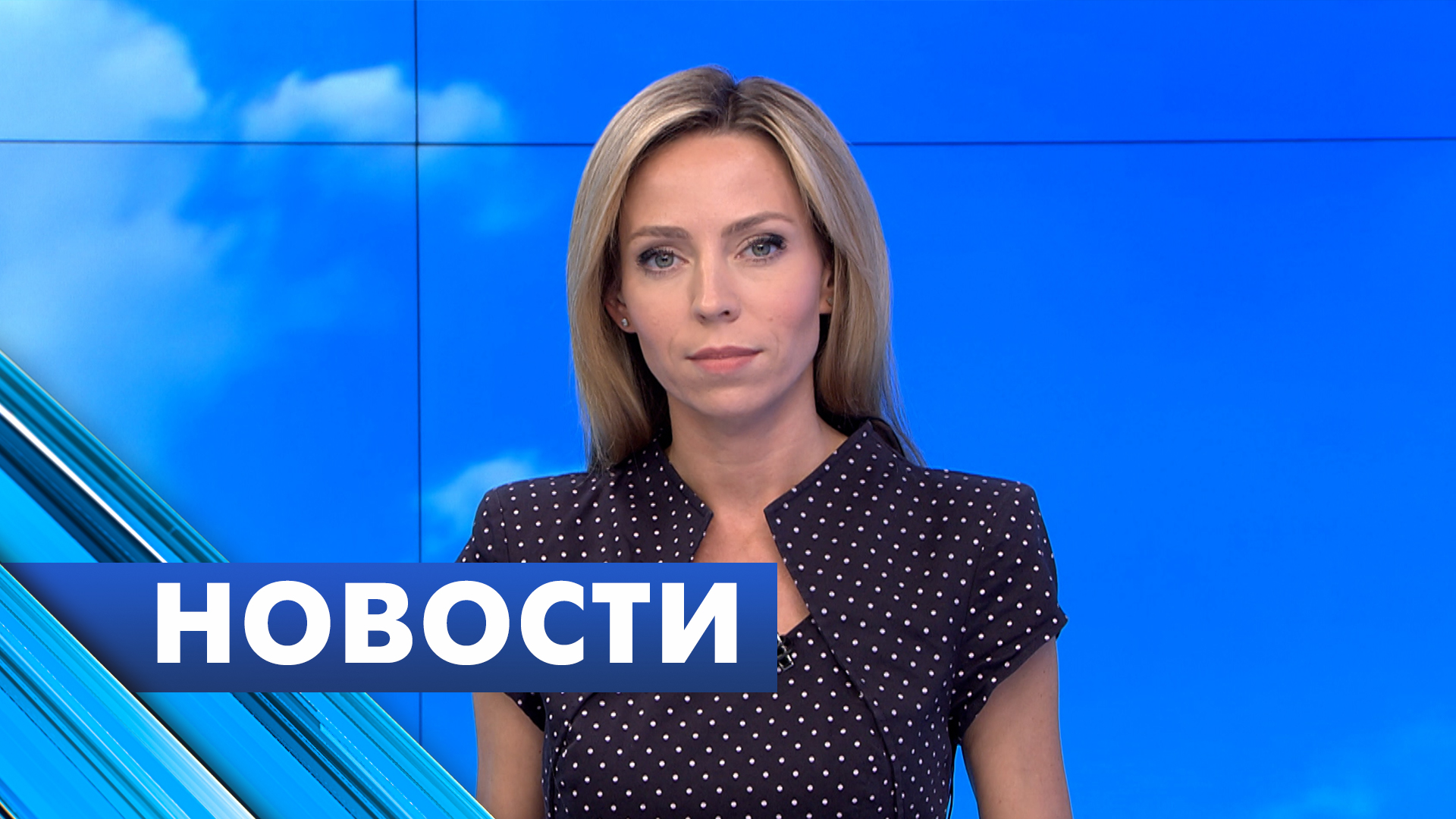 Главные новости Петербурга / 3 ноября
