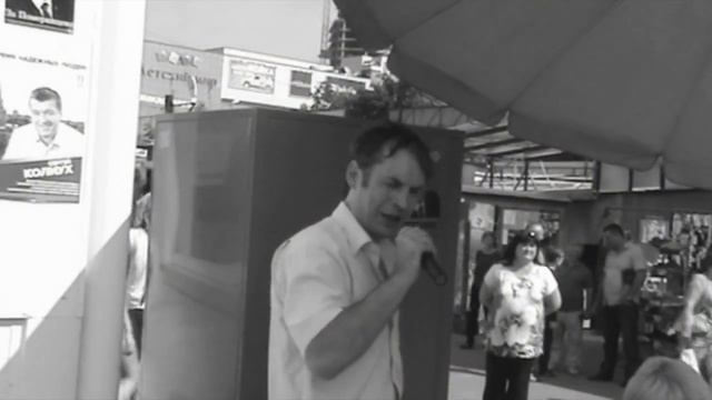 Андрей Померанцев - "На дальней станции сойду"