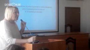 Лекция по истории архитектуры Казани