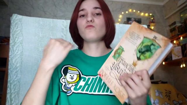 "Сага о Видящих" Робин Хобб // Немного бомбящий обзор // "The Farseer Trilogy" Robin Hobb смотреть онлайн