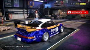 PORSCHE 911 RSR ЛУЧШАЯ МАШИНА В NEED FOR SPEED HEAT
