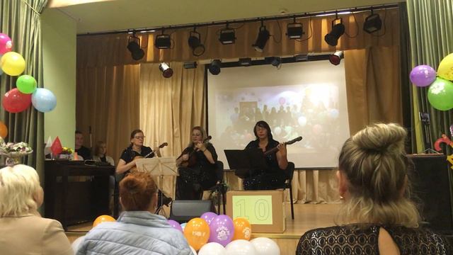 Артисты «Андреевского оркестра» на 10-летии команды добровольцев «Статус КВО» (23.09.2022) смотреть онлайн