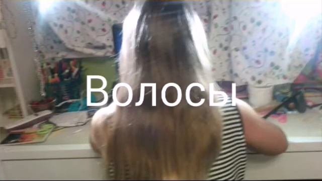 Кудри с помощью лака для волос
