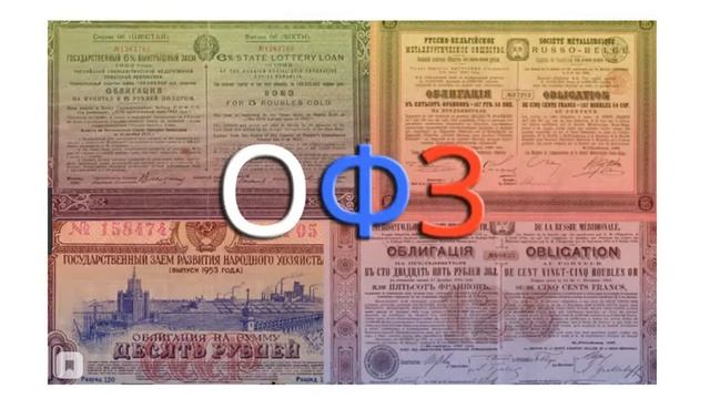 Как самому получать пенсию смотреть онлайн