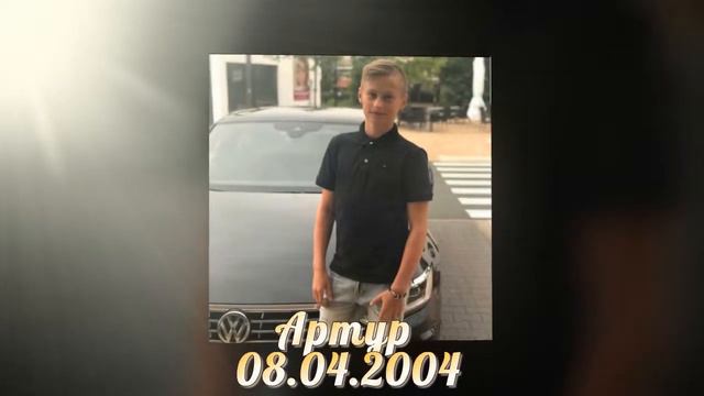 Семья Меркель смотреть онлайн