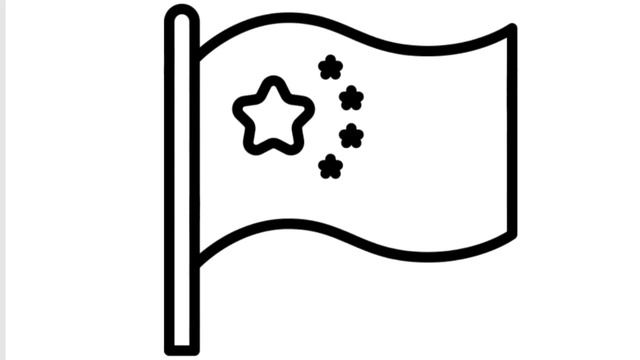 Como dibujar la BANDERA CHINA | dibujos para niños ?⭐ How to draw CHINESE FLAG | drawings for kids смотреть онлайн