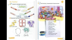 Spotlight 2 pages 24-25 Английский в фокусе страницы 24-25