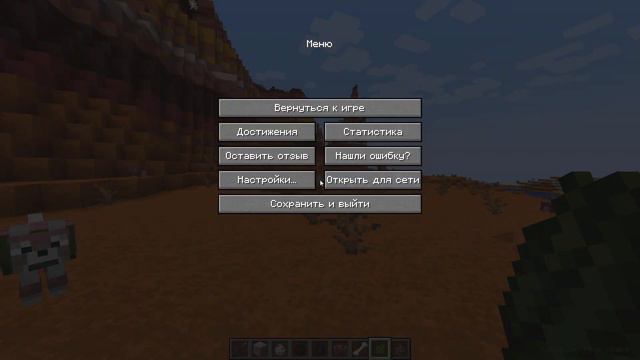 ПАУК СТАЛ ТЕРПИЛОЙ! ОБЗОР СНАПШОТА 24w03a | Minecraft 1.21 смотреть онлайн