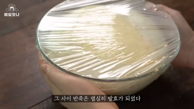 밀크롤과 초간단 치킨버거 만들기 :: 한번에 2가지 레시피 획득 :: 치킨슬라이더 :: Chicken Sliders :: Chicken Burger Recipe