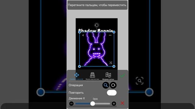 Туториал как сделать обои с помощью IbisPaint и Pinterest