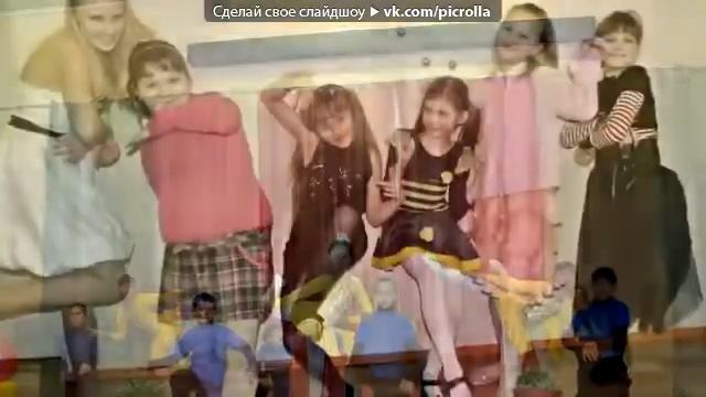 студия современного танца Ритм