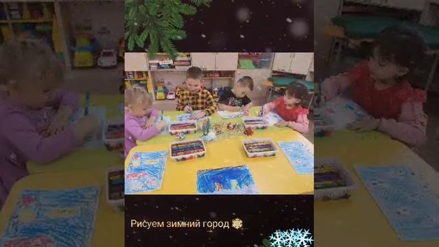 Адвент-календарь "Елочка волшебница" смотреть онлайн