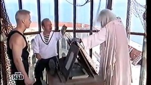 Загадка старца Фура