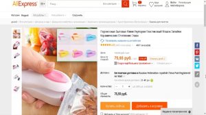 10 Самых Популярных Товаров с AliExpress. Видео обзор.